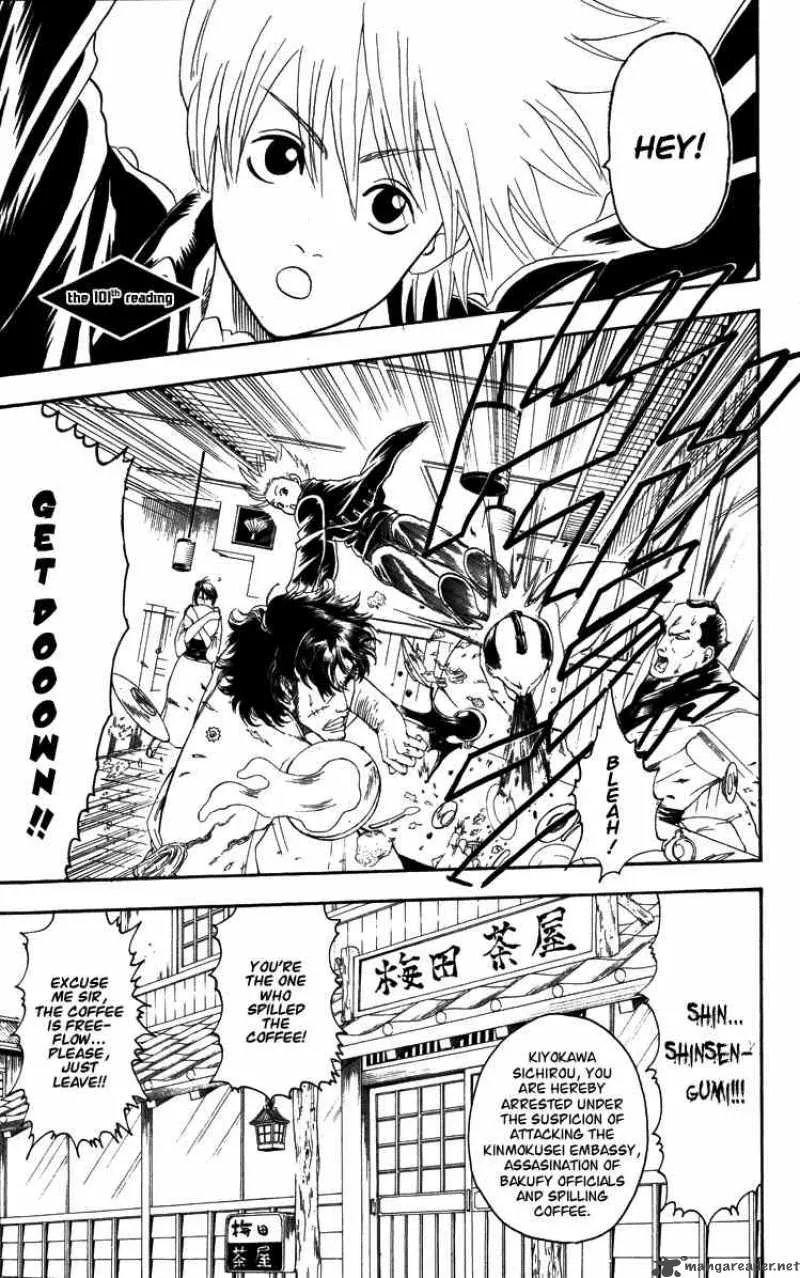 Gintama Chapter 101 page 1