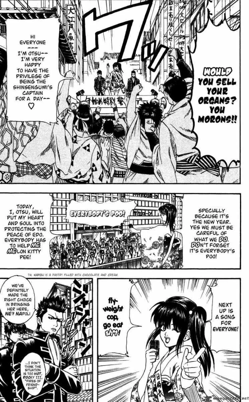 Gintama Chapter 101 page 5