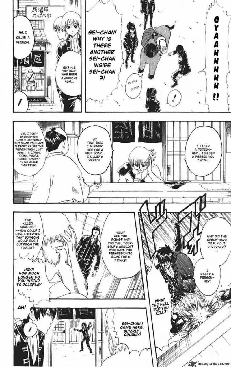 Gintama Chapter 101 page 16