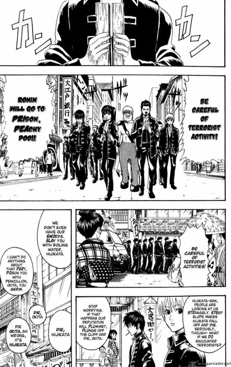 Gintama Chapter 101 page 13