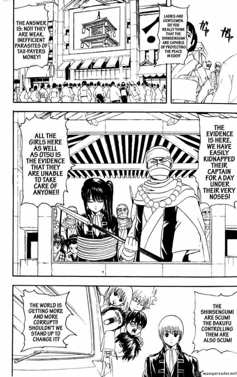 Gintama Chapter 102 page 4