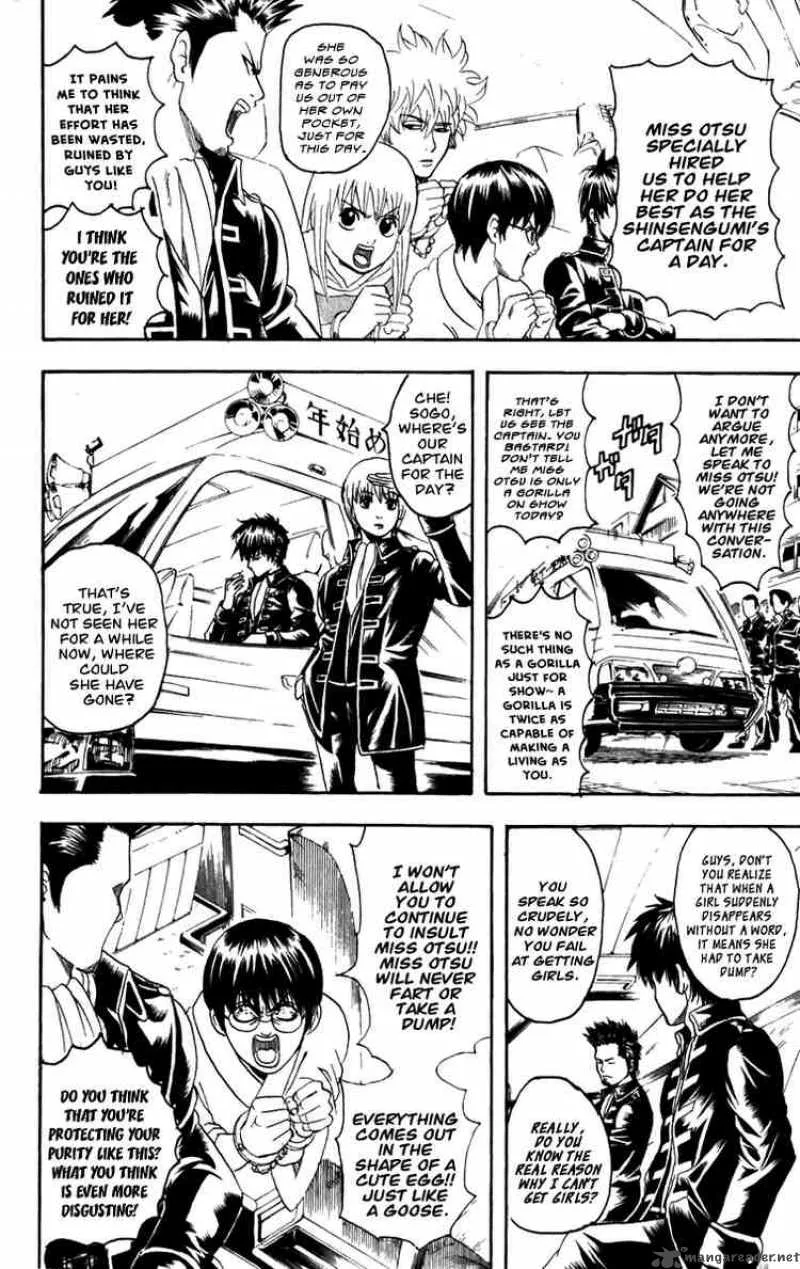 Gintama Chapter 102 page 2
