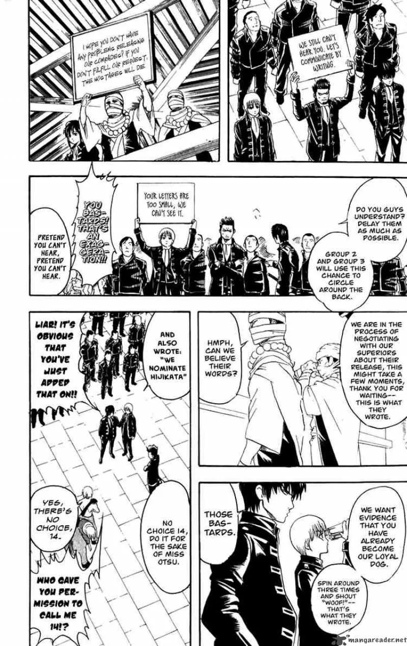Gintama Chapter 102 page 8