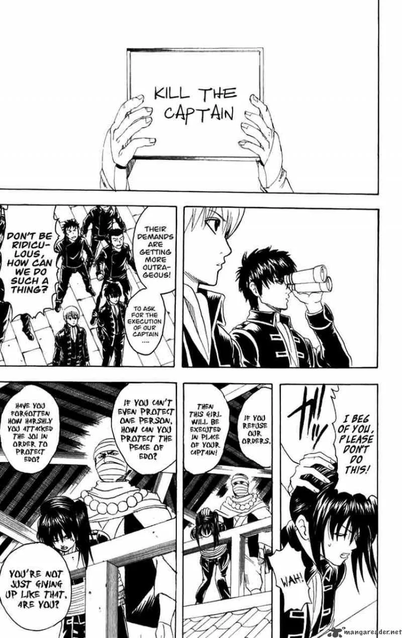Gintama Chapter 102 page 13