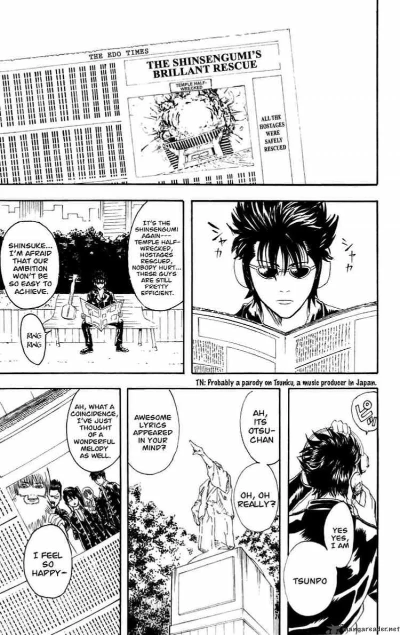 Gintama Chapter 102 page 19