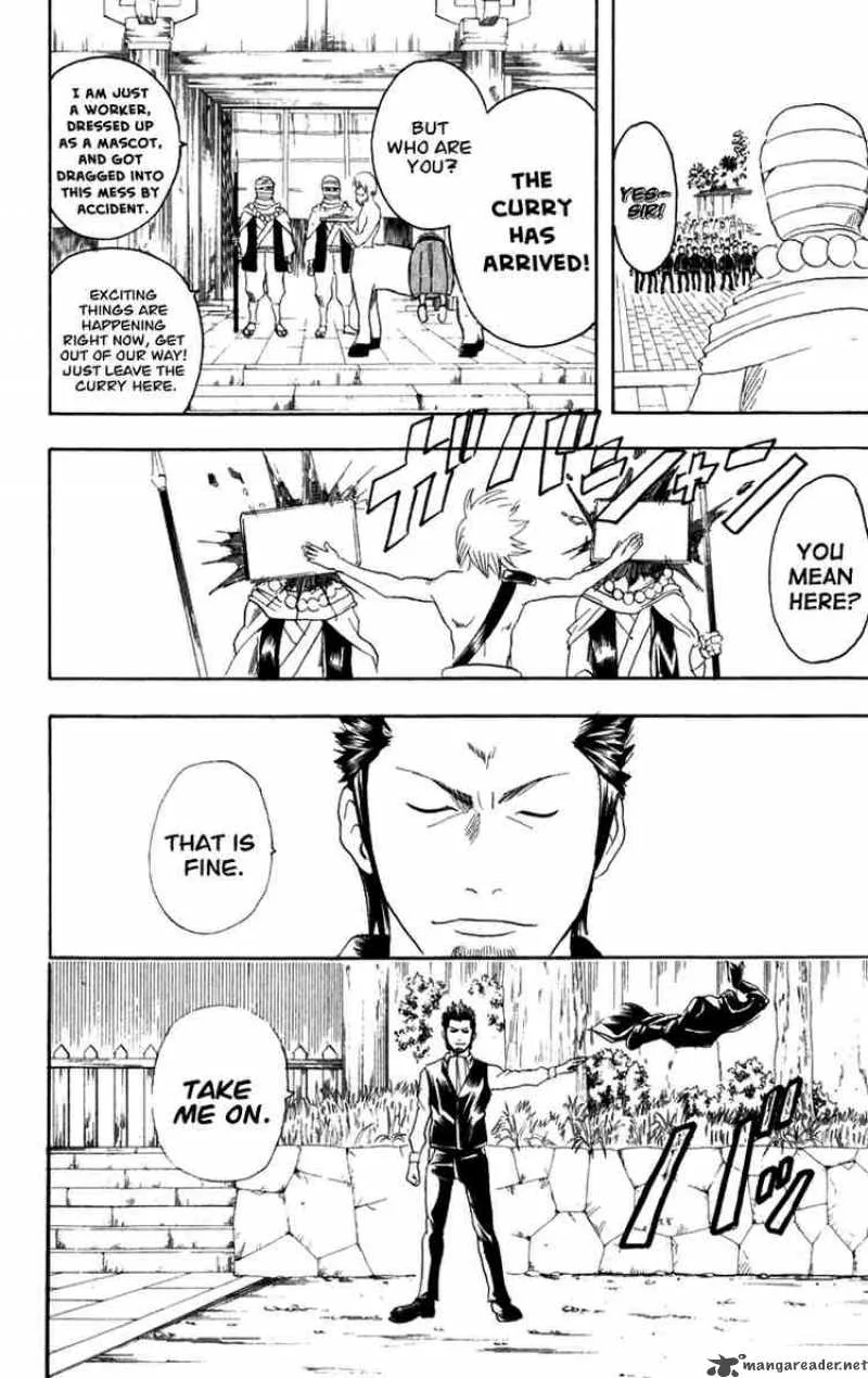 Gintama Chapter 102 page 14