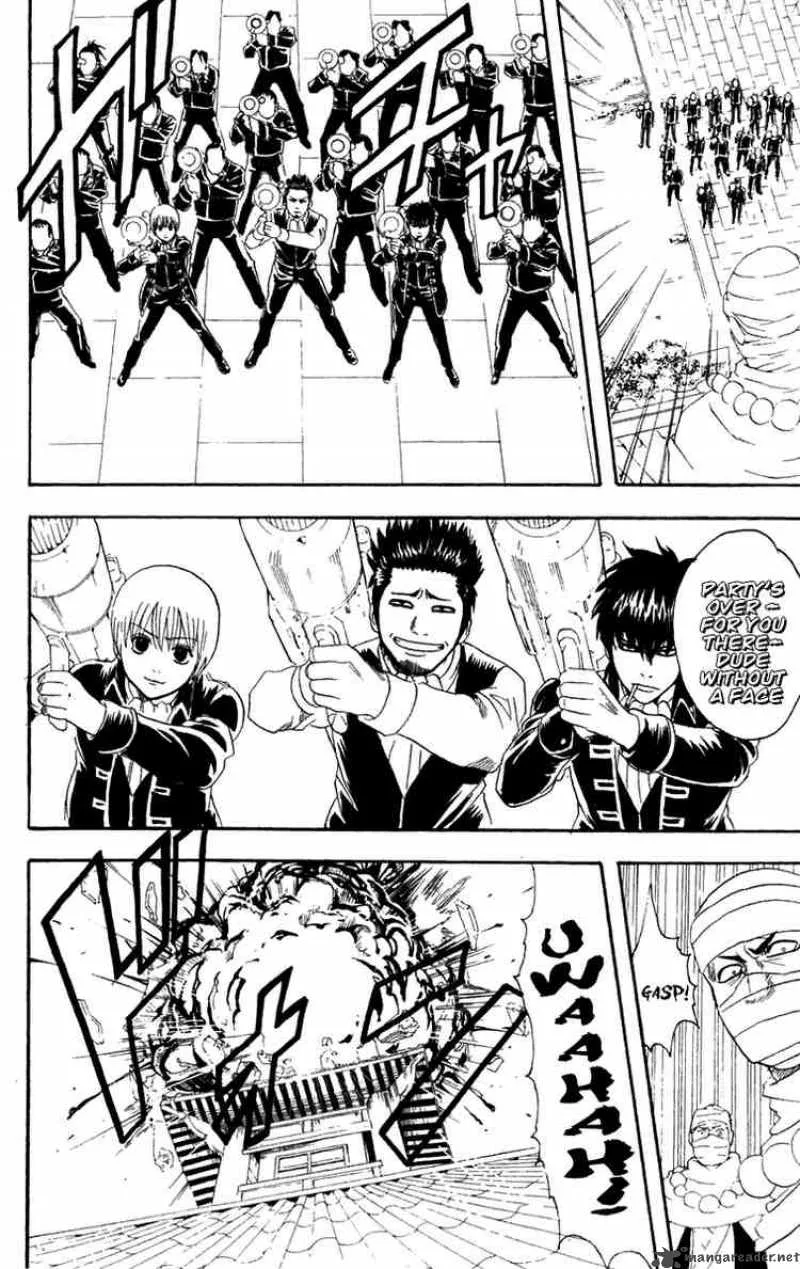 Gintama Chapter 102 page 18