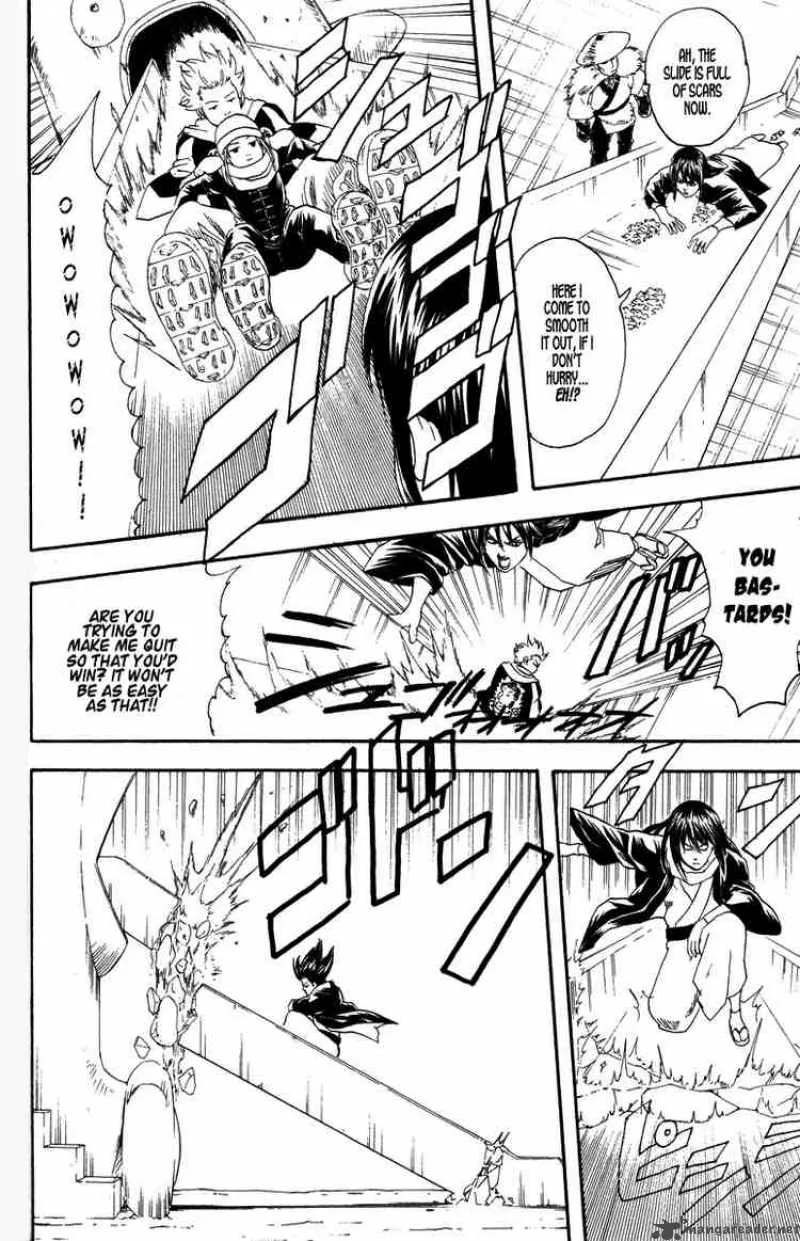 Gintama Chapter 103 page 12