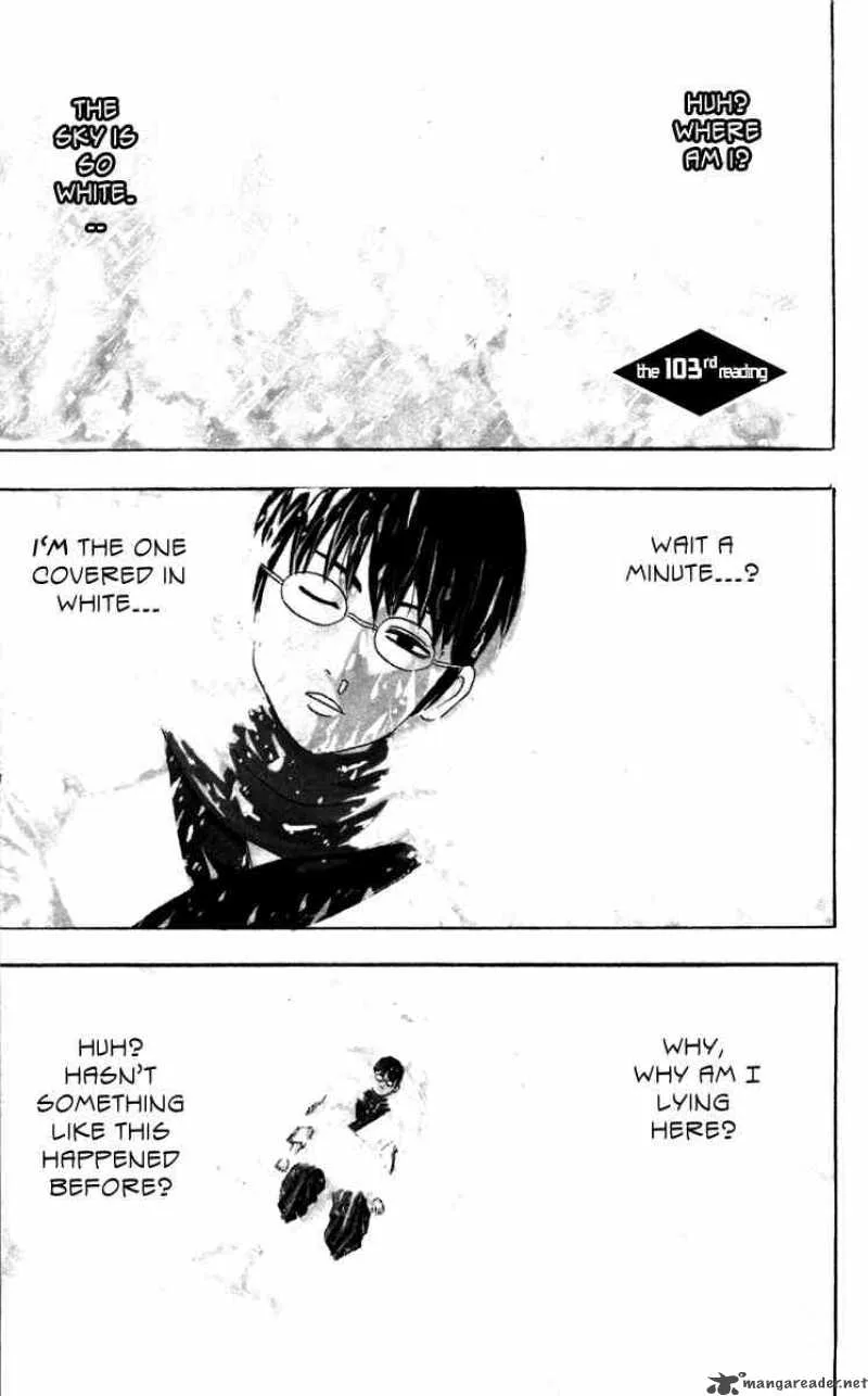 Gintama Chapter 103 page 1