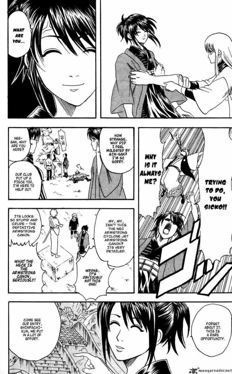 Gintama Chapter 103 page 16