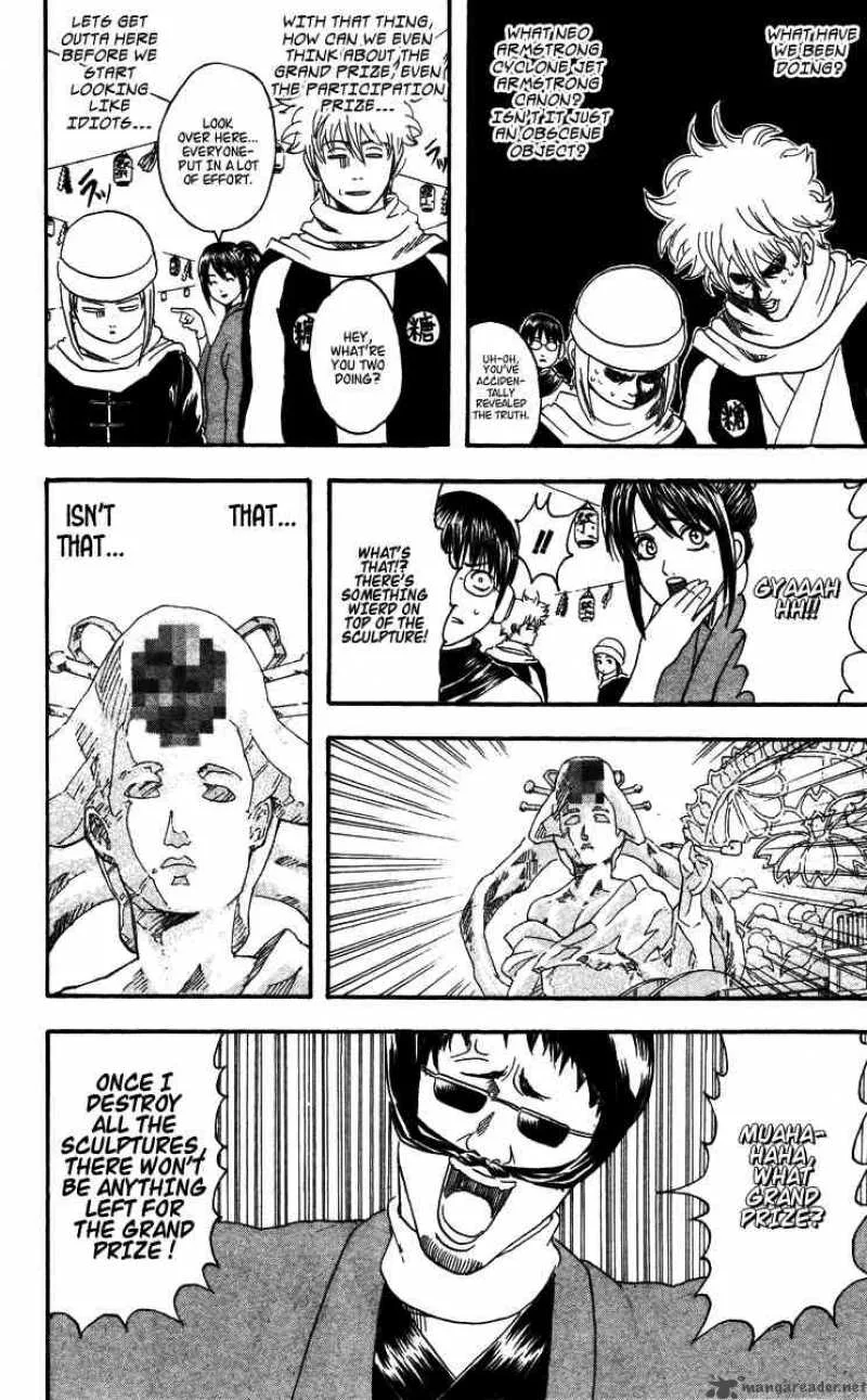 Gintama Chapter 103 page 18