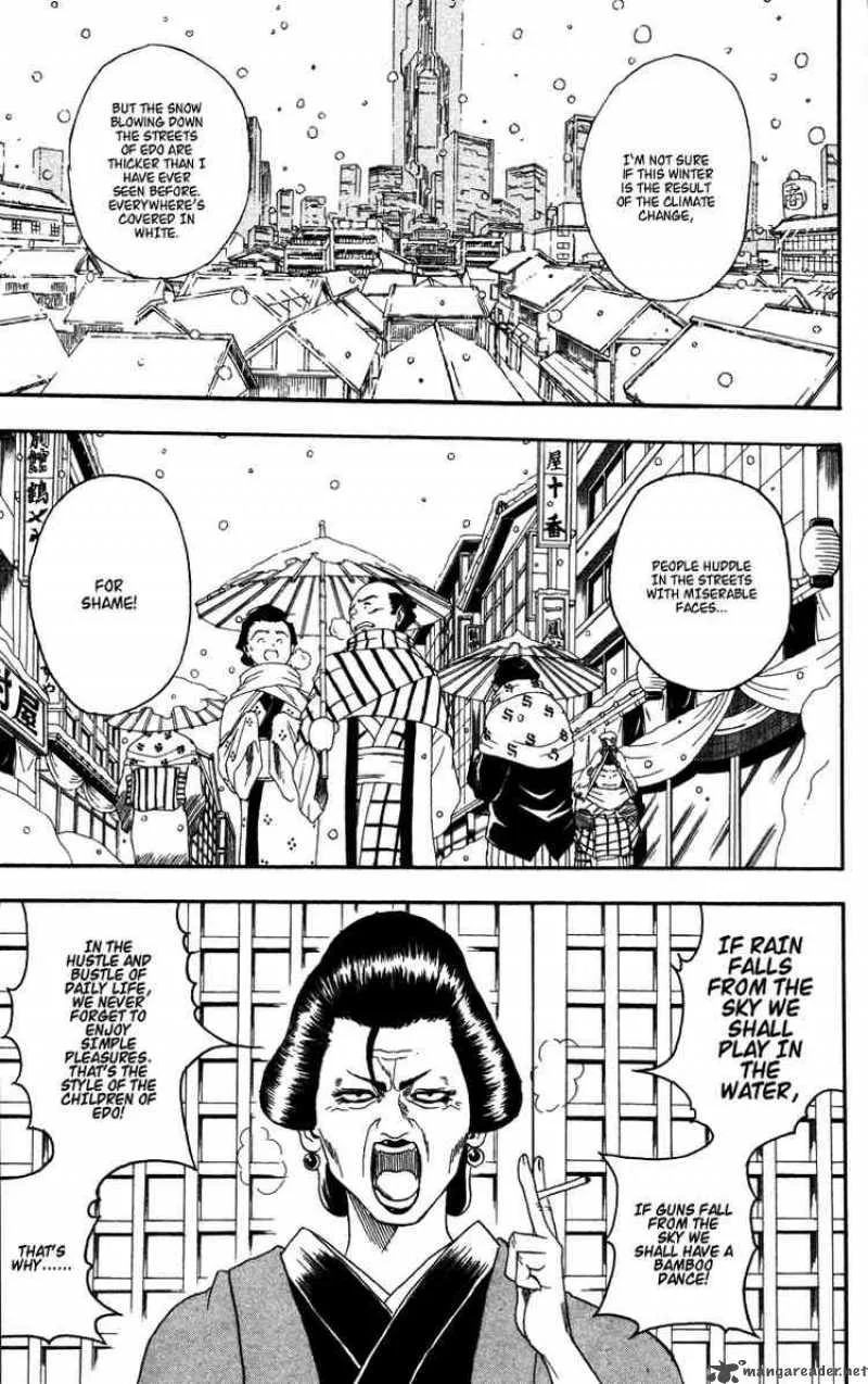 Gintama Chapter 103 page 3