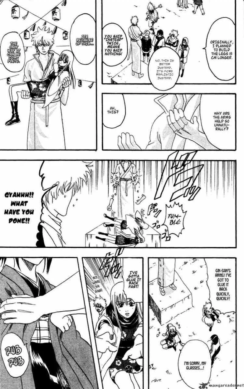 Gintama Chapter 103 page 15