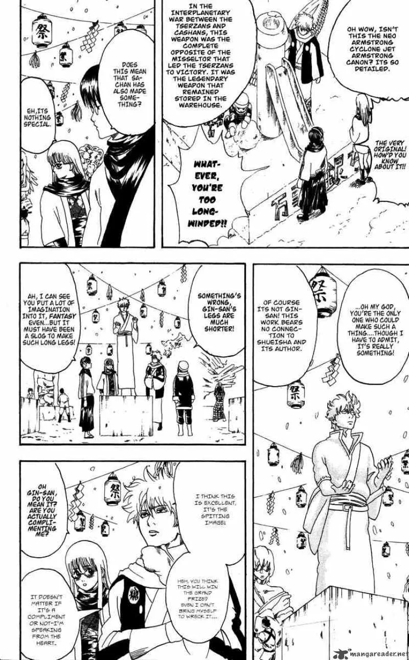 Gintama Chapter 103 page 14