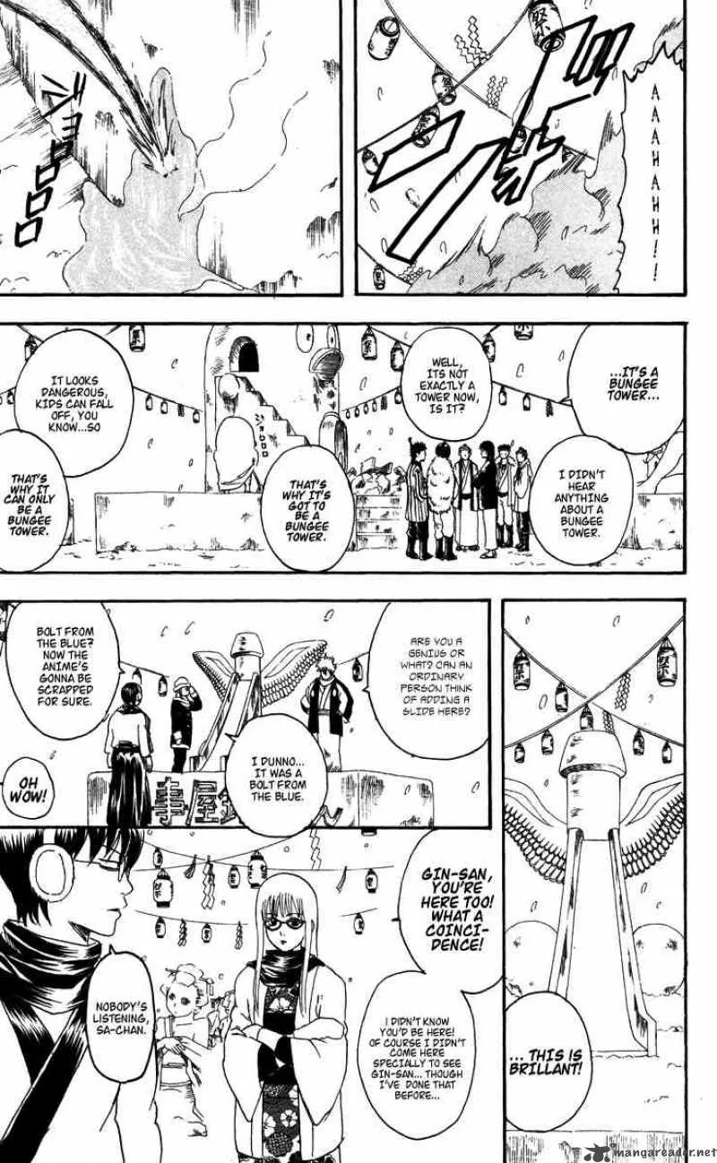 Gintama Chapter 103 page 13