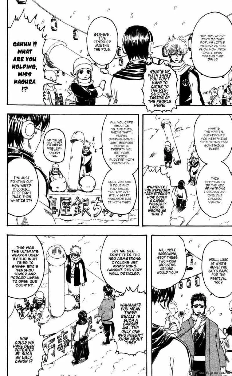 Gintama Chapter 103 page 6
