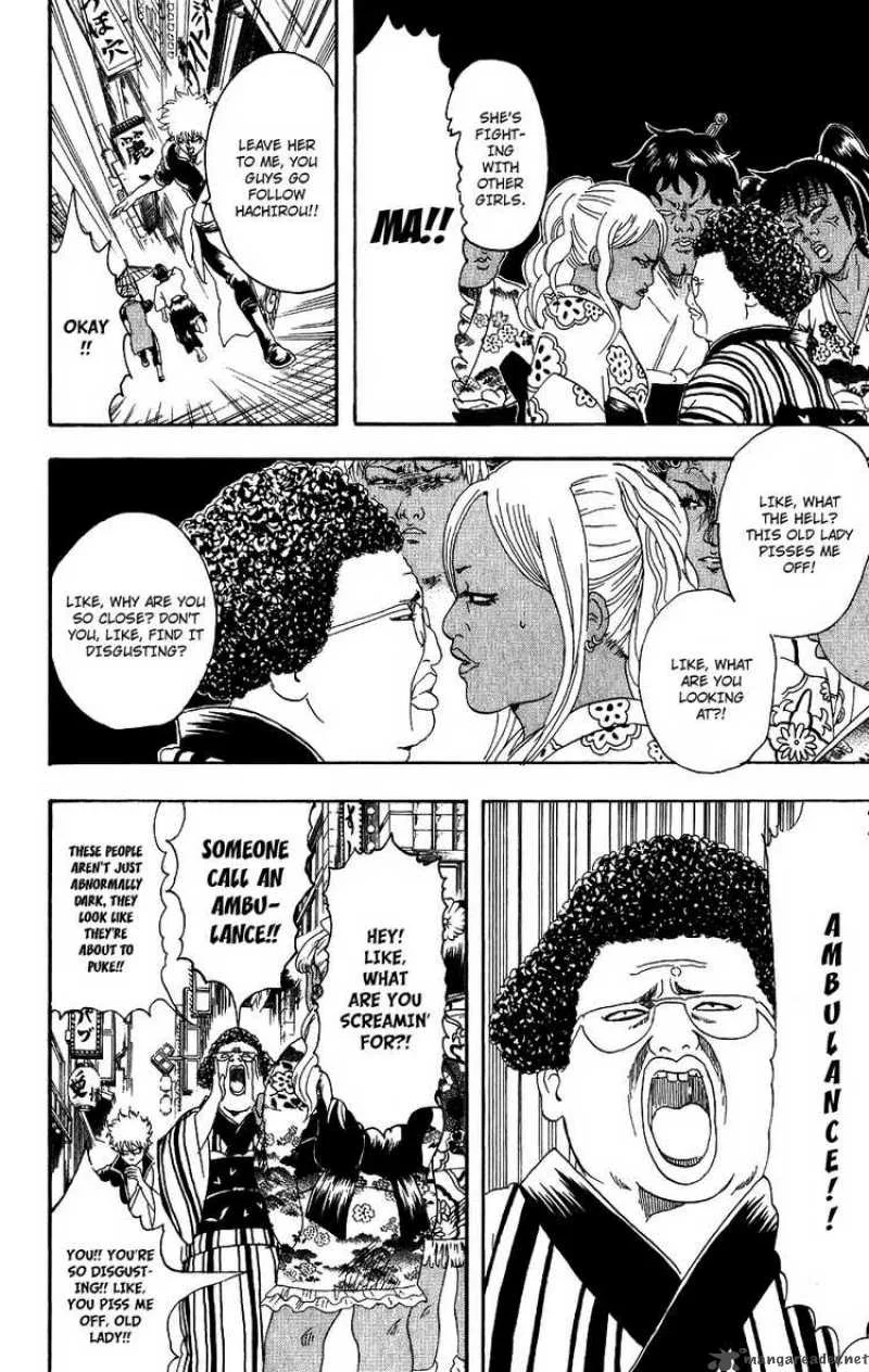 Gintama Chapter 104 page 12