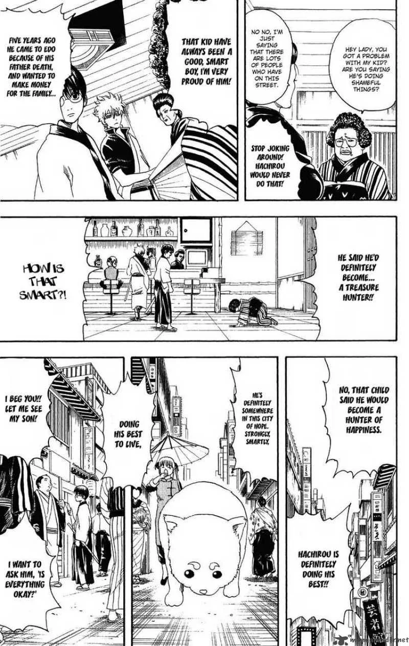 Gintama Chapter 104 page 7