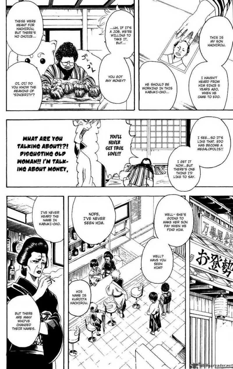 Gintama Chapter 104 page 6