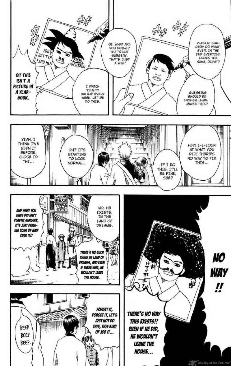 Gintama Chapter 104 page 10