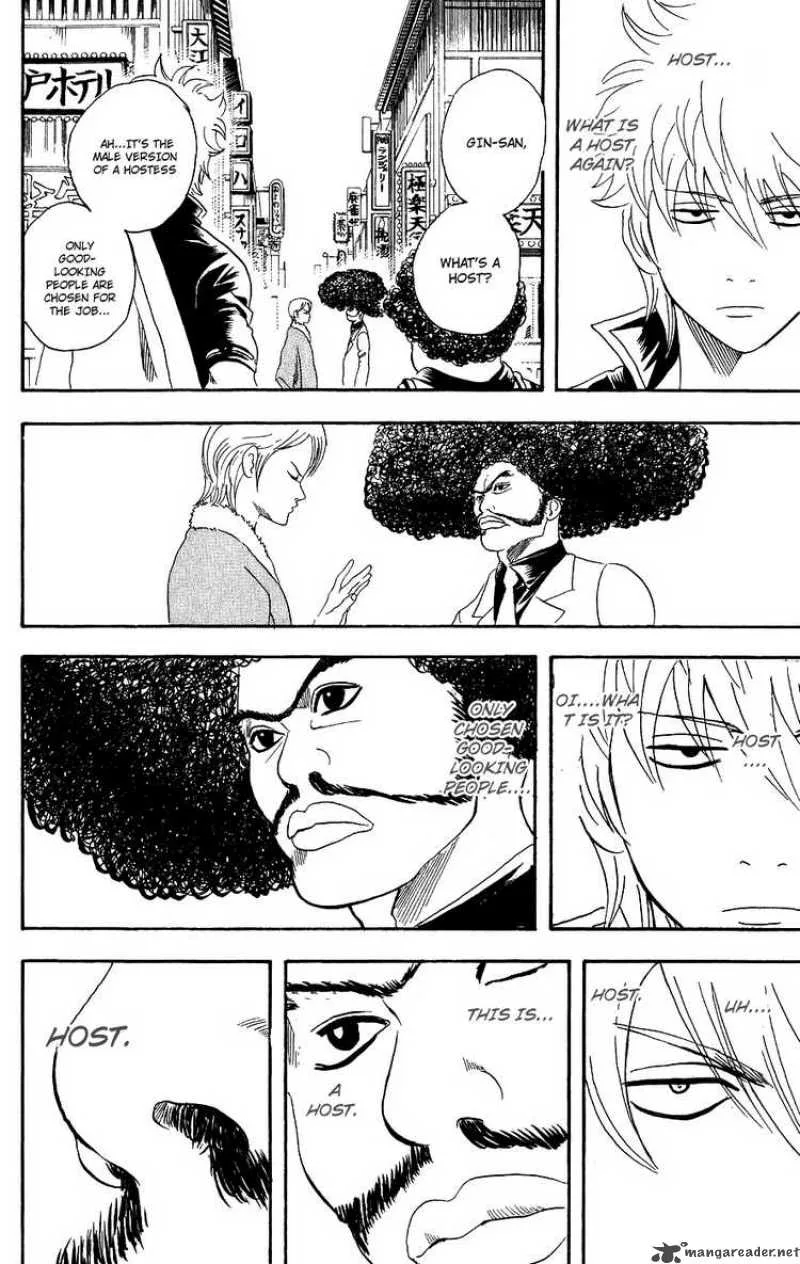 Gintama Chapter 104 page 18