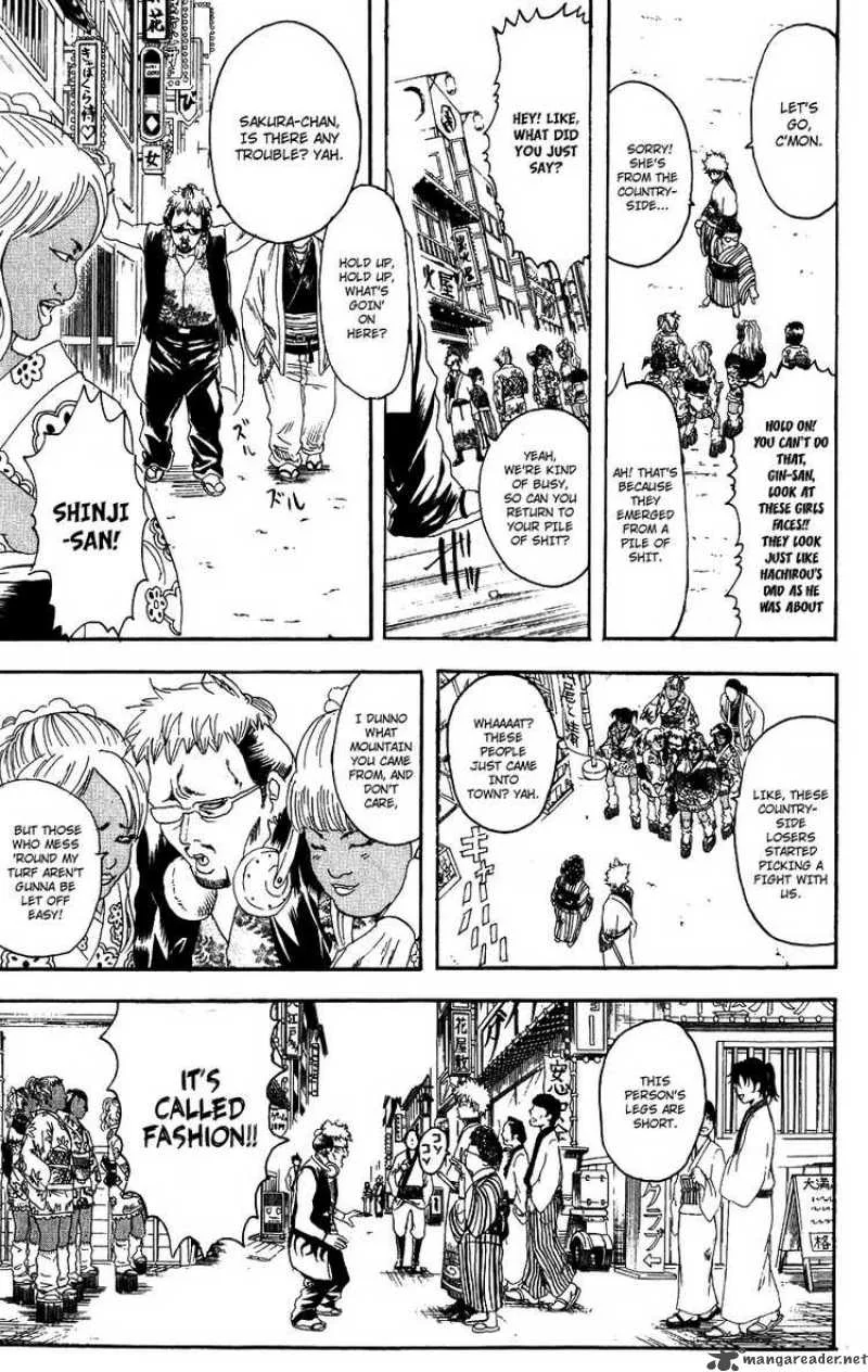 Gintama Chapter 104 page 13