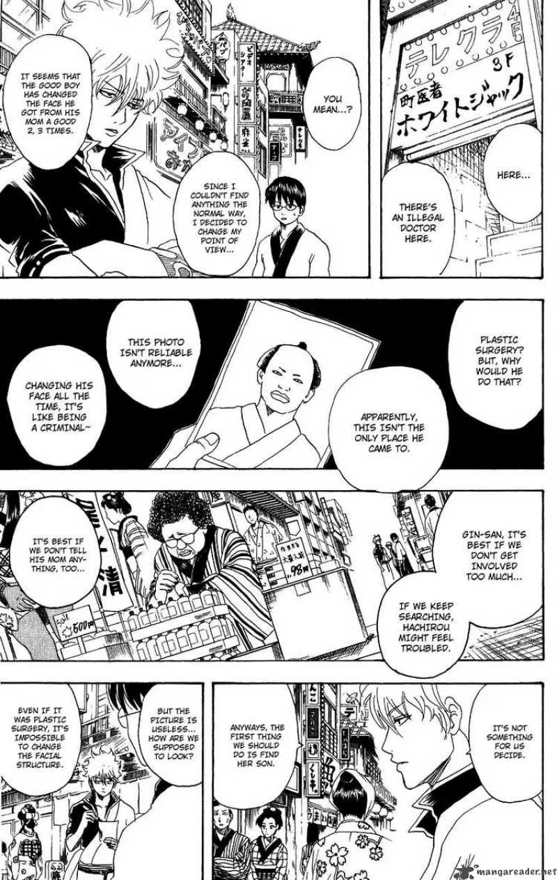 Gintama Chapter 104 page 9