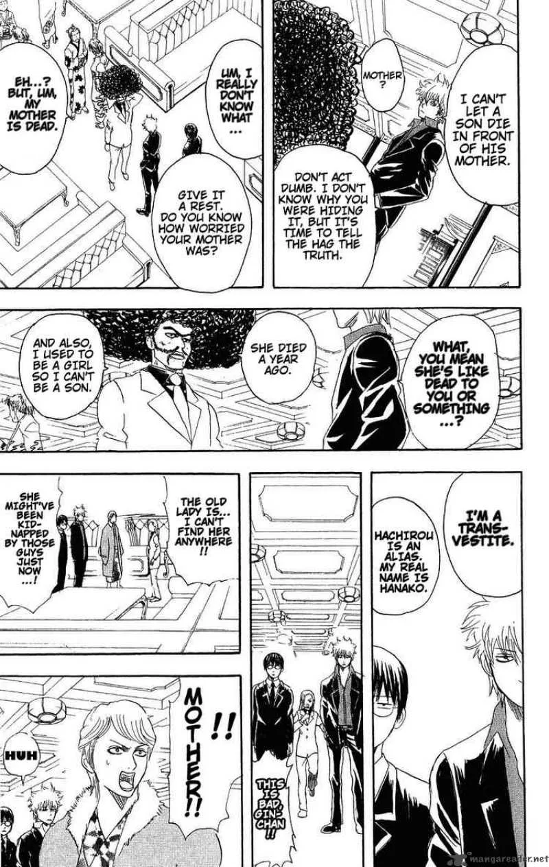 Gintama Chapter 105 page 19