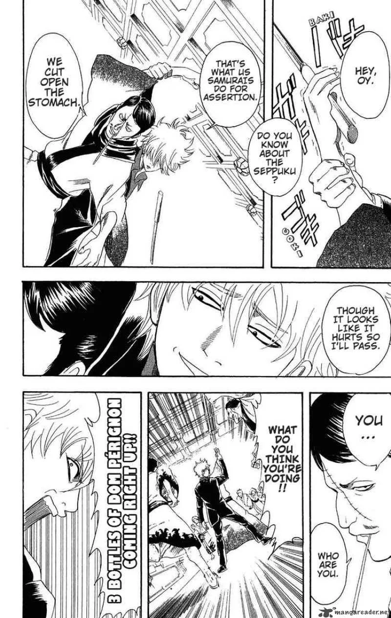 Gintama Chapter 105 page 16