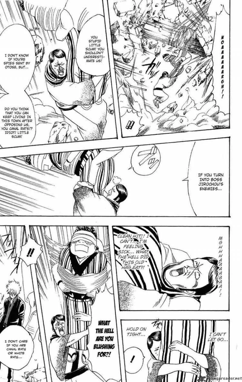 Gintama Chapter 106 page 13