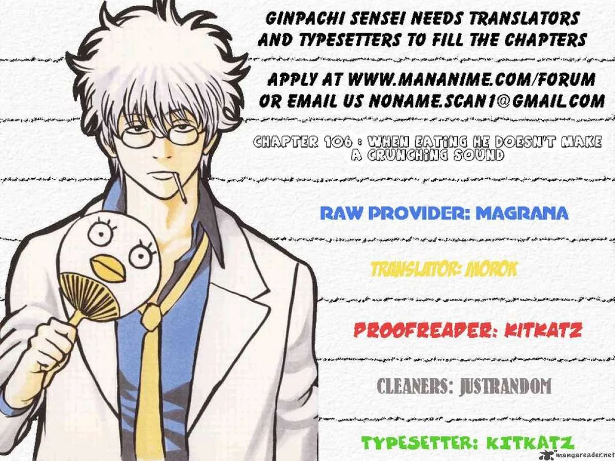 Gintama Chapter 106 page 20