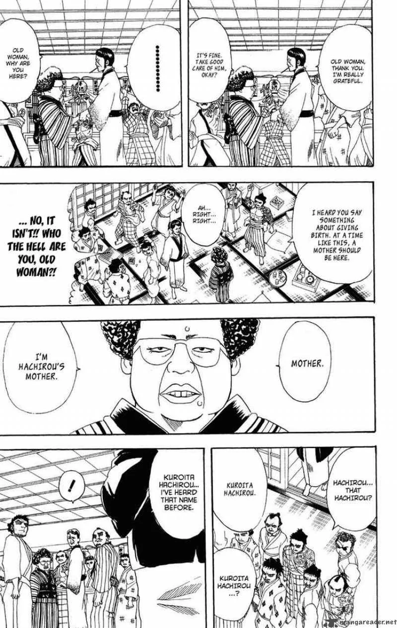 Gintama Chapter 106 page 3