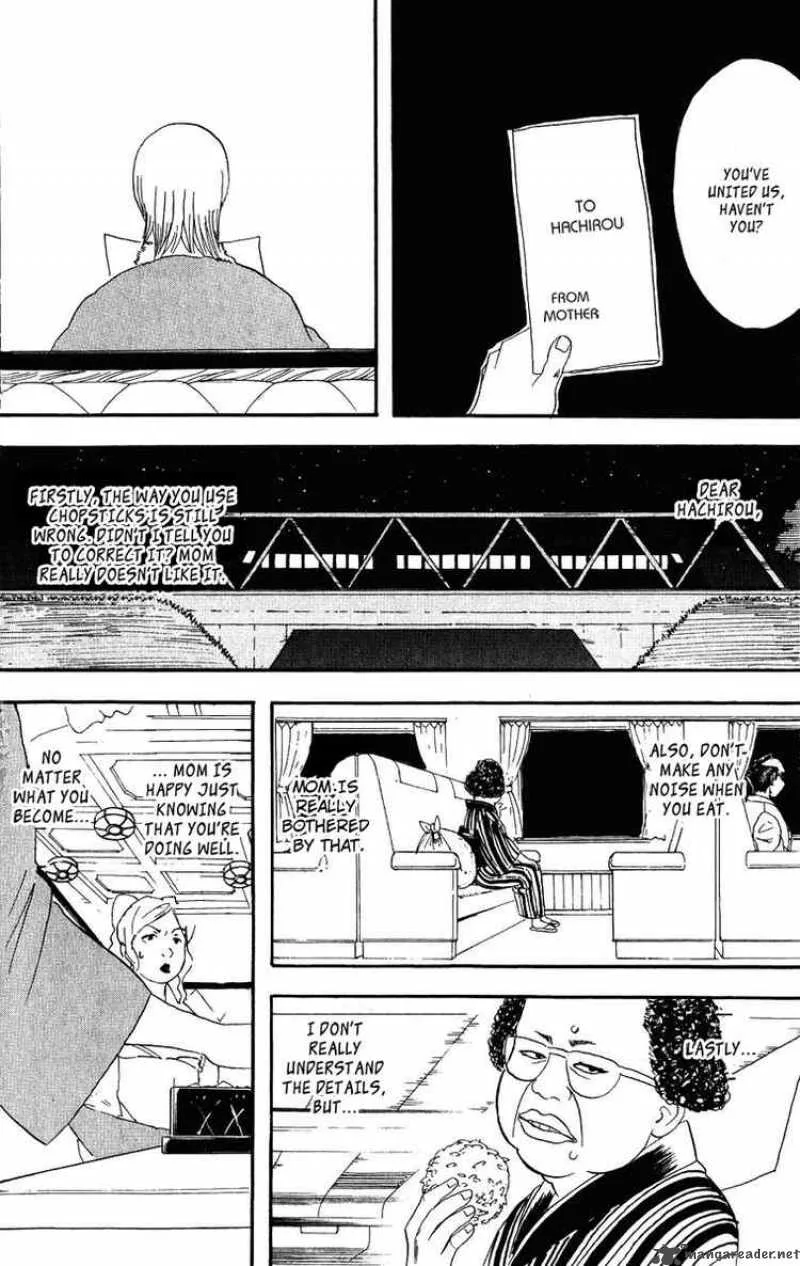Gintama Chapter 106 page 18