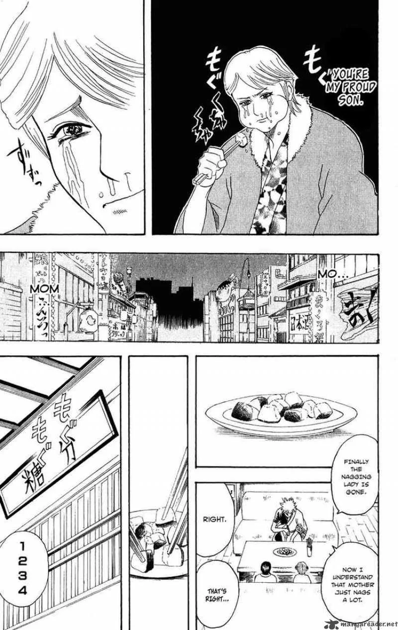 Gintama Chapter 106 page 19