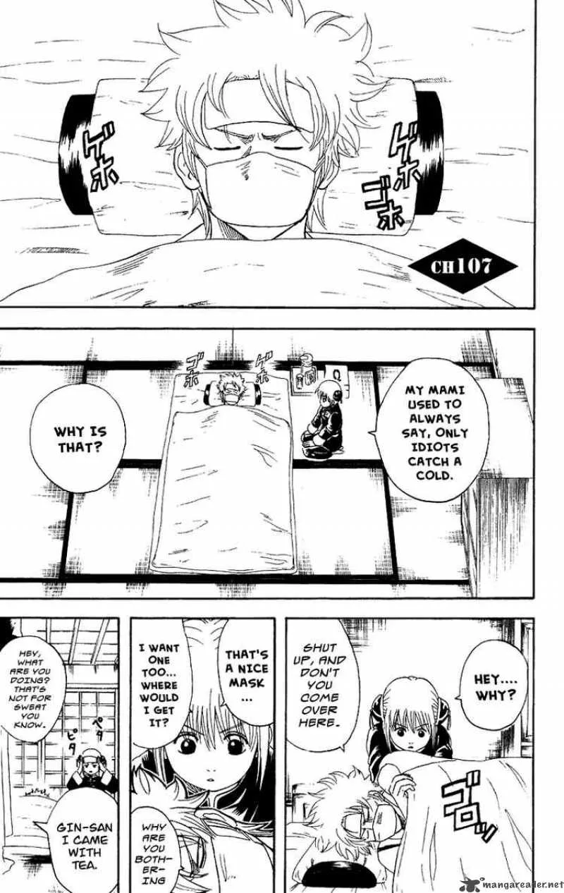 Gintama Chapter 107 page 1