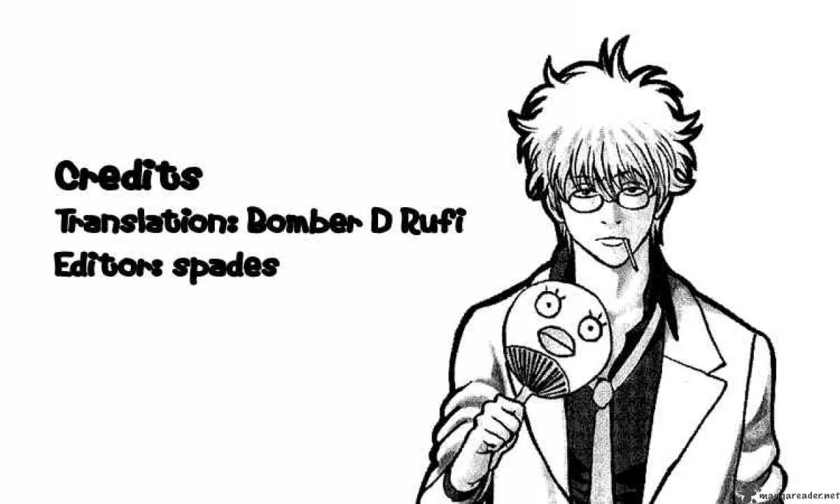 Gintama Chapter 107 page 20