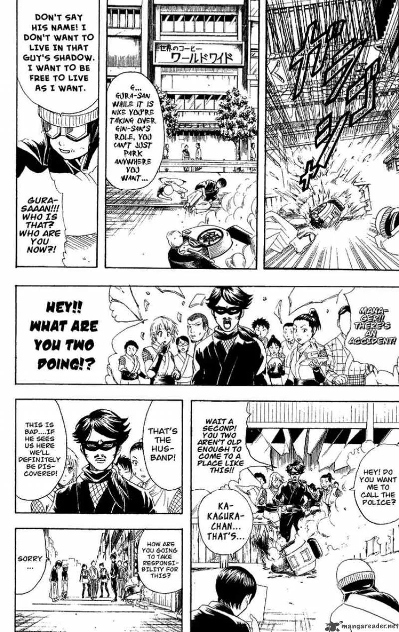 Gintama Chapter 107 page 8