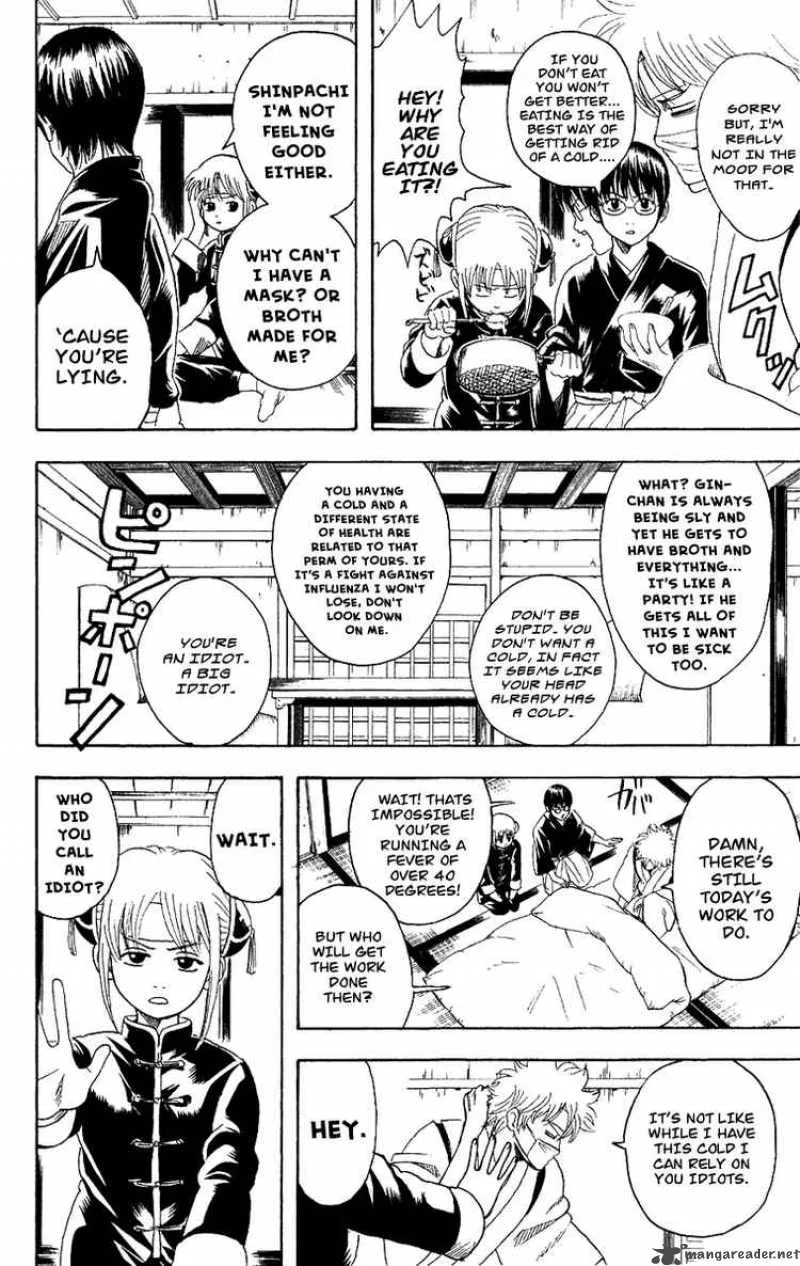 Gintama Chapter 107 page 2