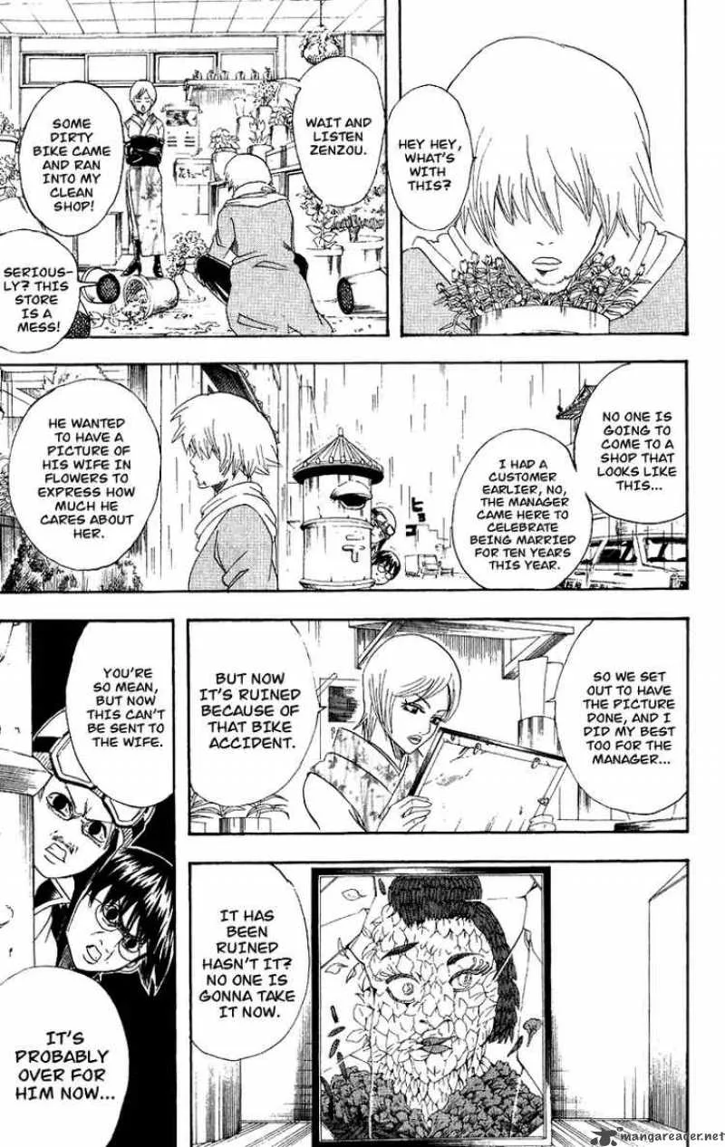 Gintama Chapter 107 page 15