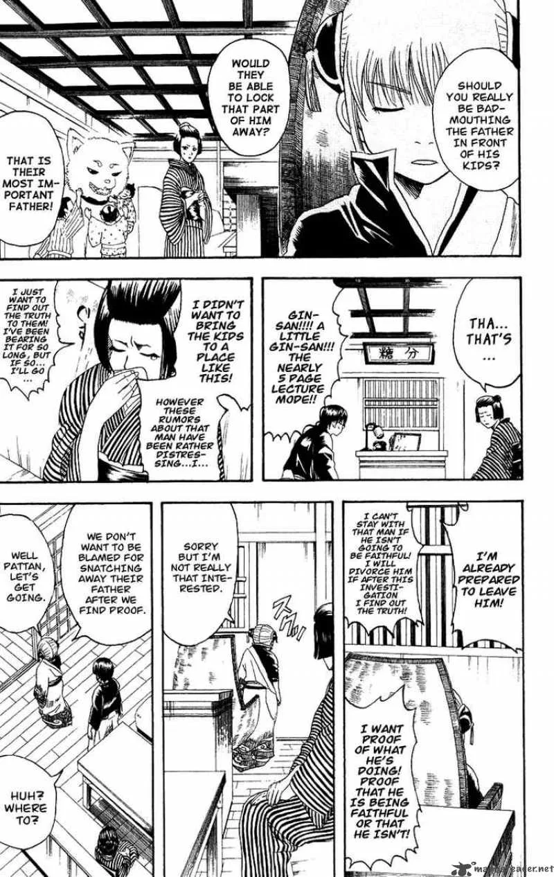 Gintama Chapter 107 page 5