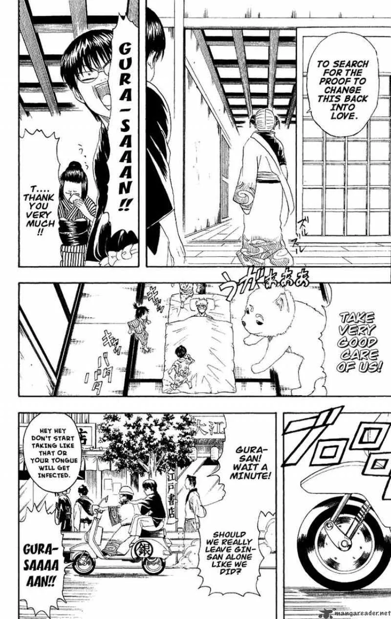 Gintama Chapter 107 page 6