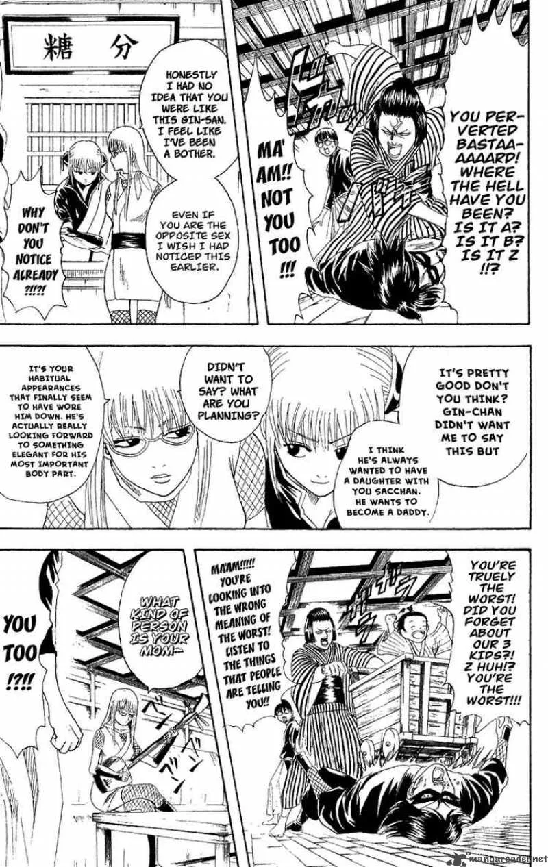 Gintama Chapter 107 page 11