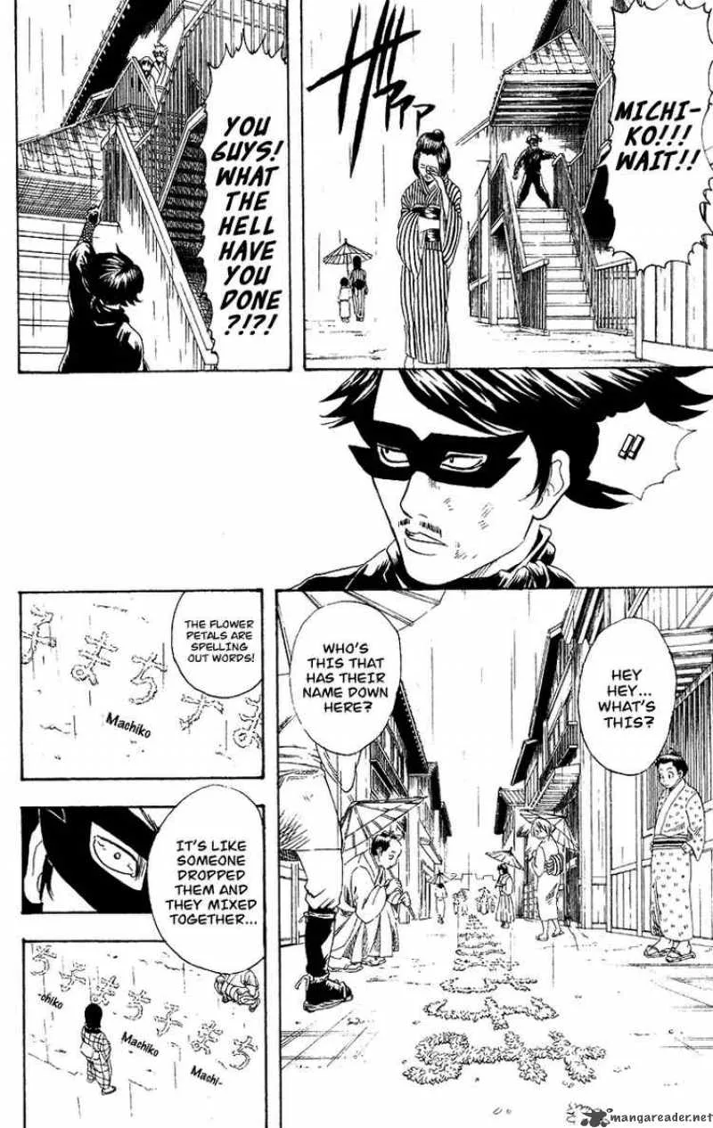Gintama Chapter 107 page 18