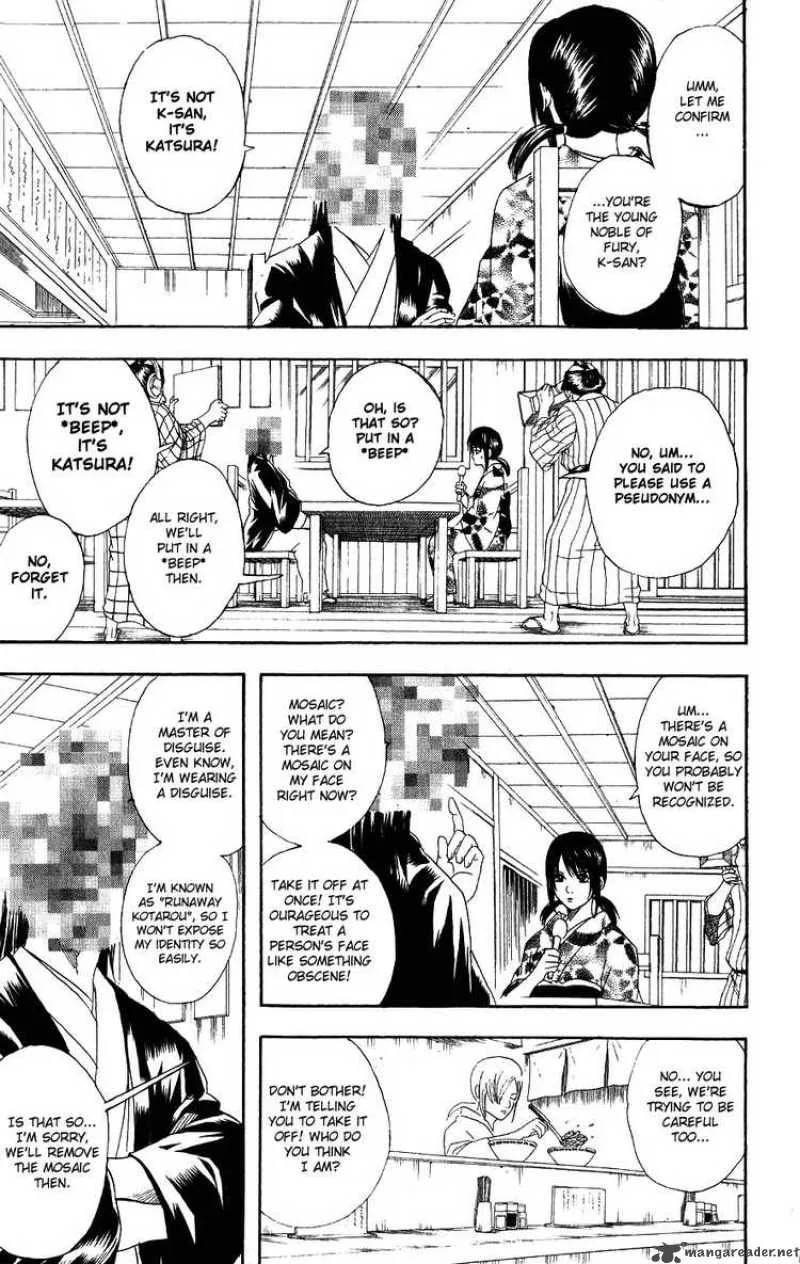Gintama Chapter 108 page 3