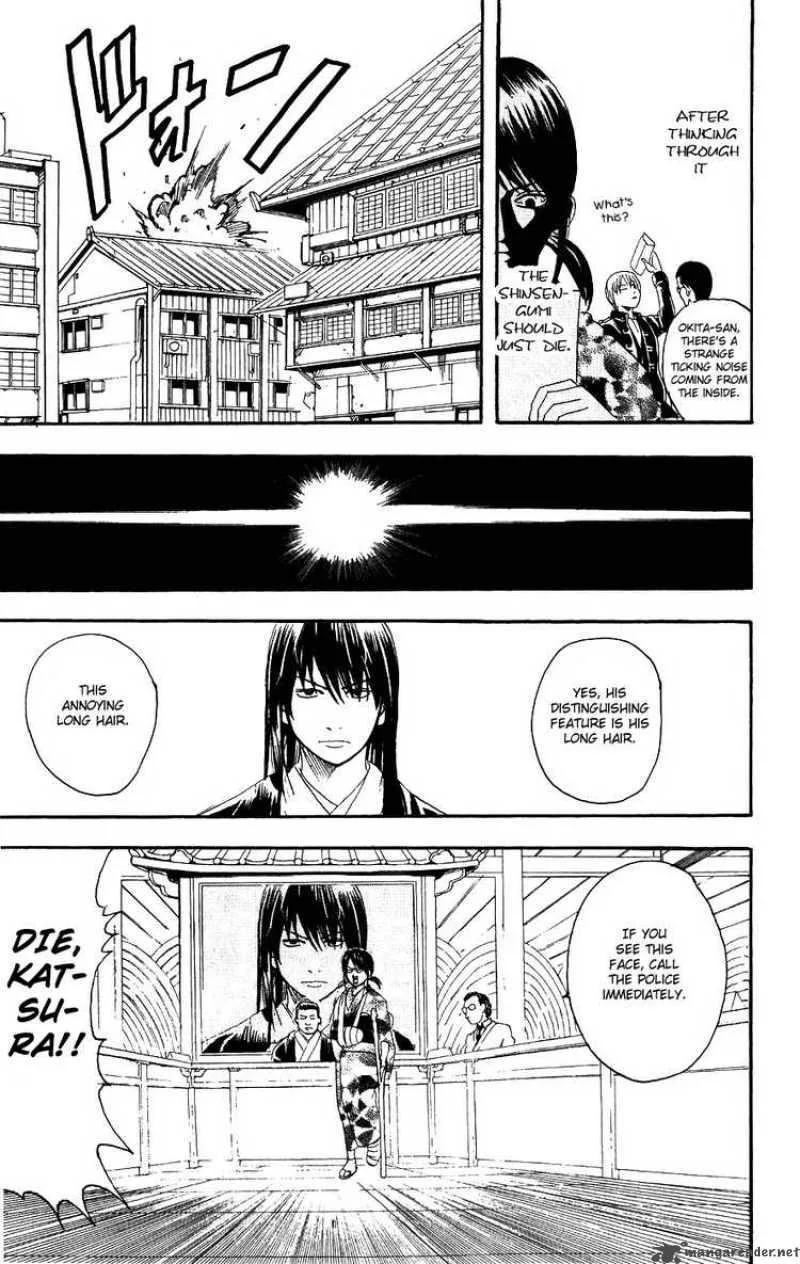 Gintama Chapter 108 page 18