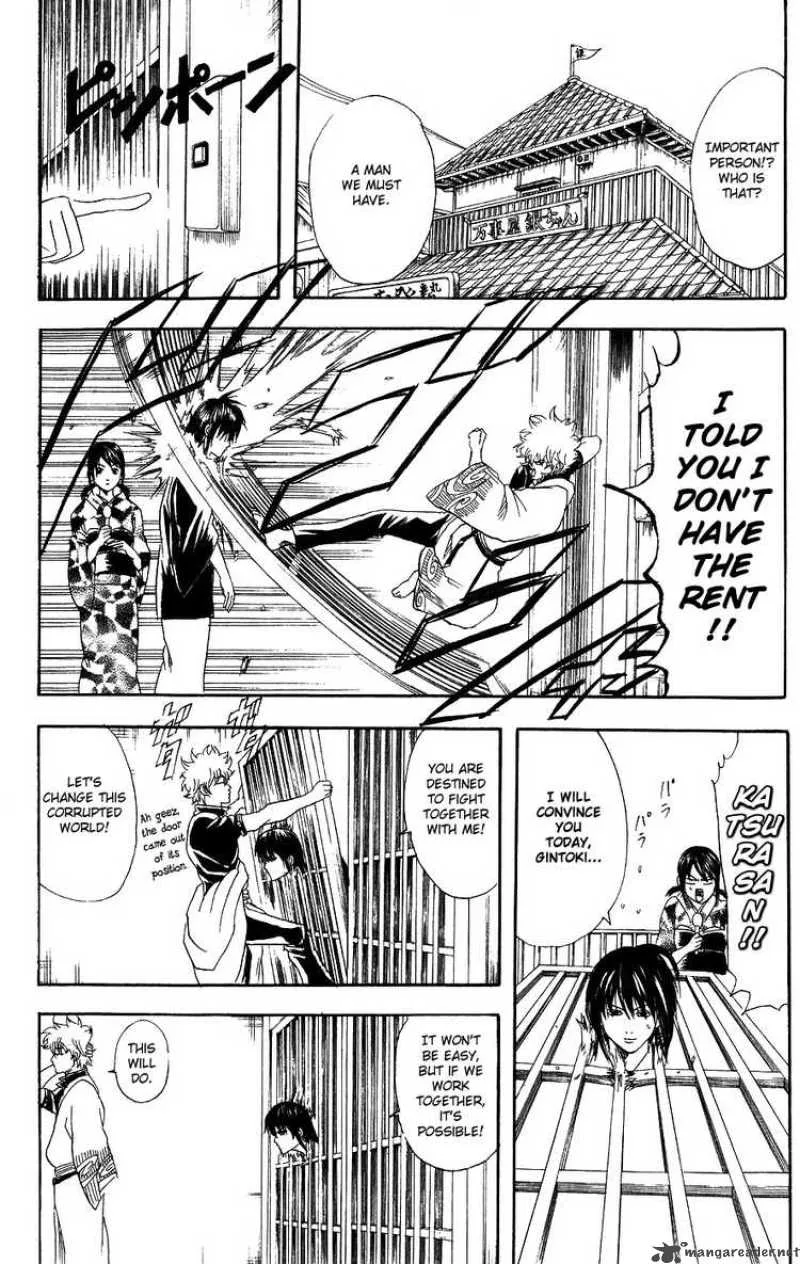 Gintama Chapter 108 page 11