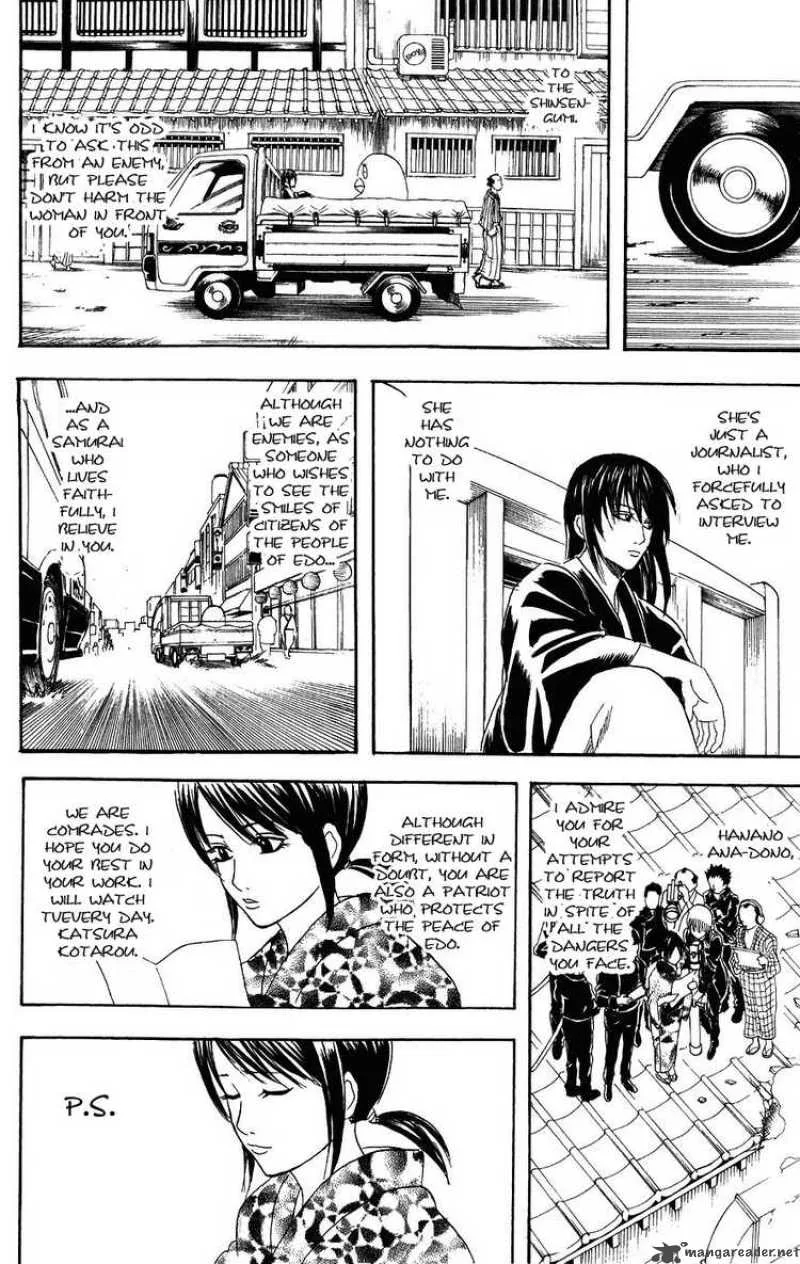 Gintama Chapter 108 page 17