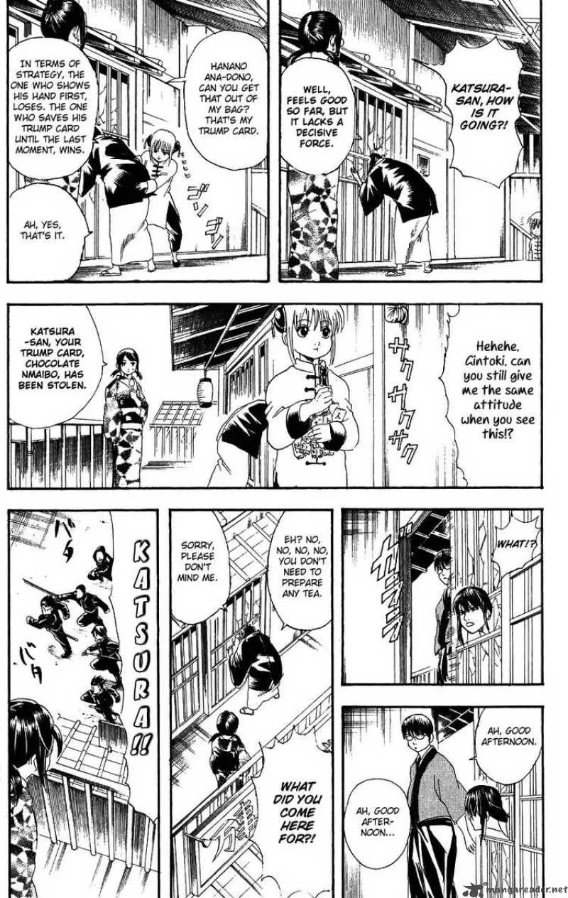 Gintama Chapter 108 page 12