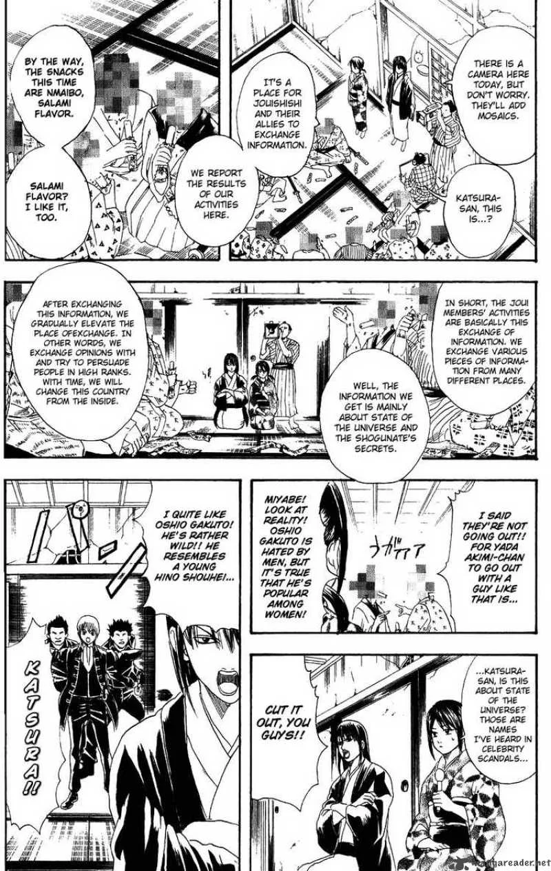 Gintama Chapter 108 page 9