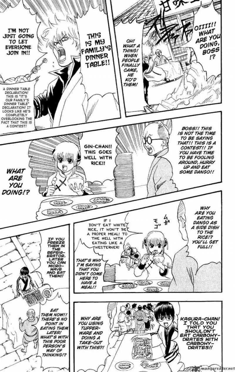Gintama Chapter 109 page 11